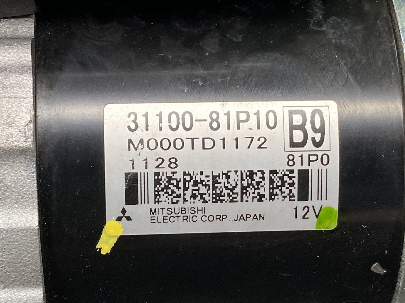 SUZUKI Genuine Starter Motor SWIFT ZD83S SOLIO MA37S 31100-81P10 M000TD1172 - Image 2