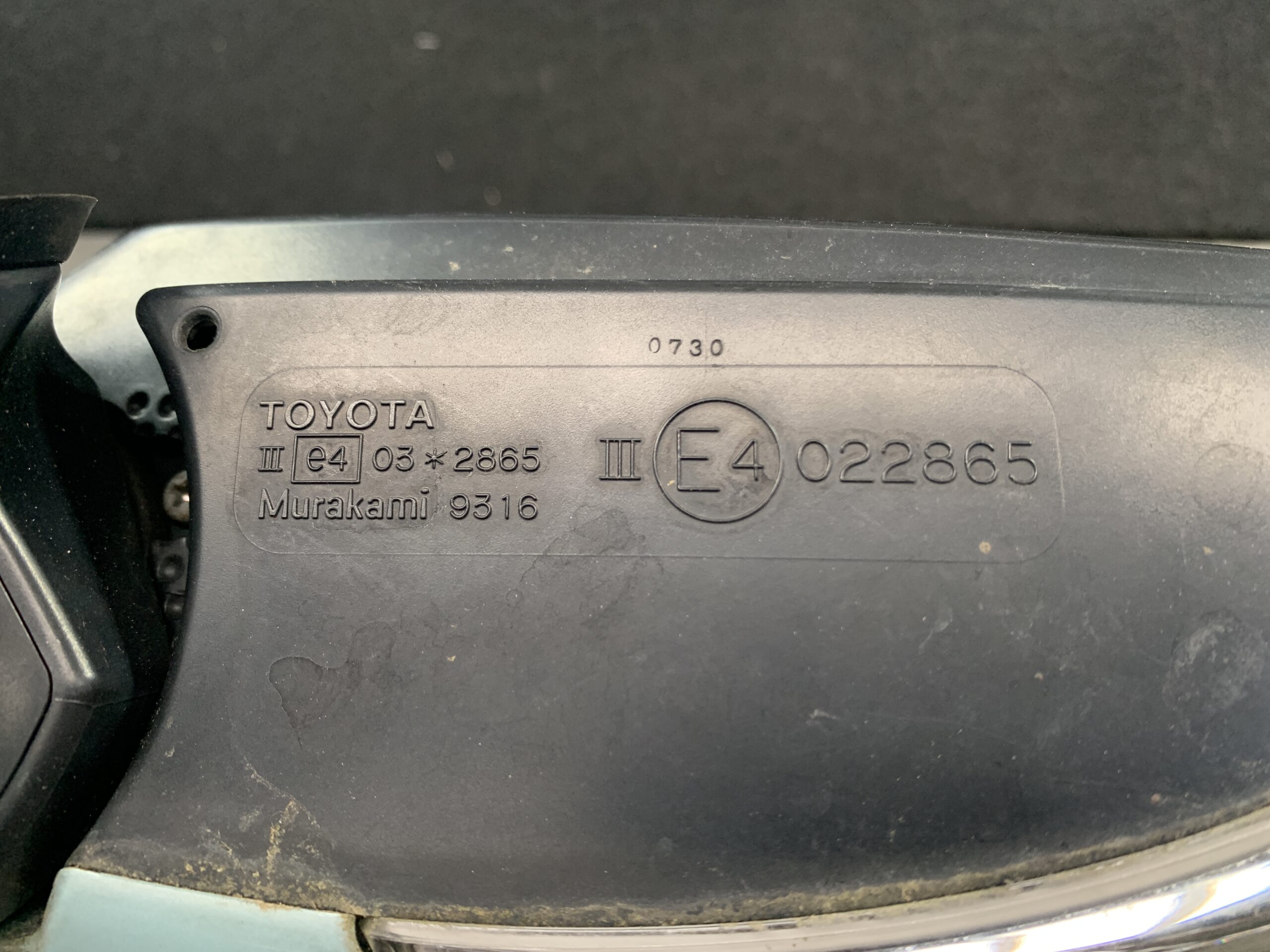 TOYOTA PRIUS ZVW30 ZVW35 Mirror MURAKAMI 9316 Right Side x1 - Image 5