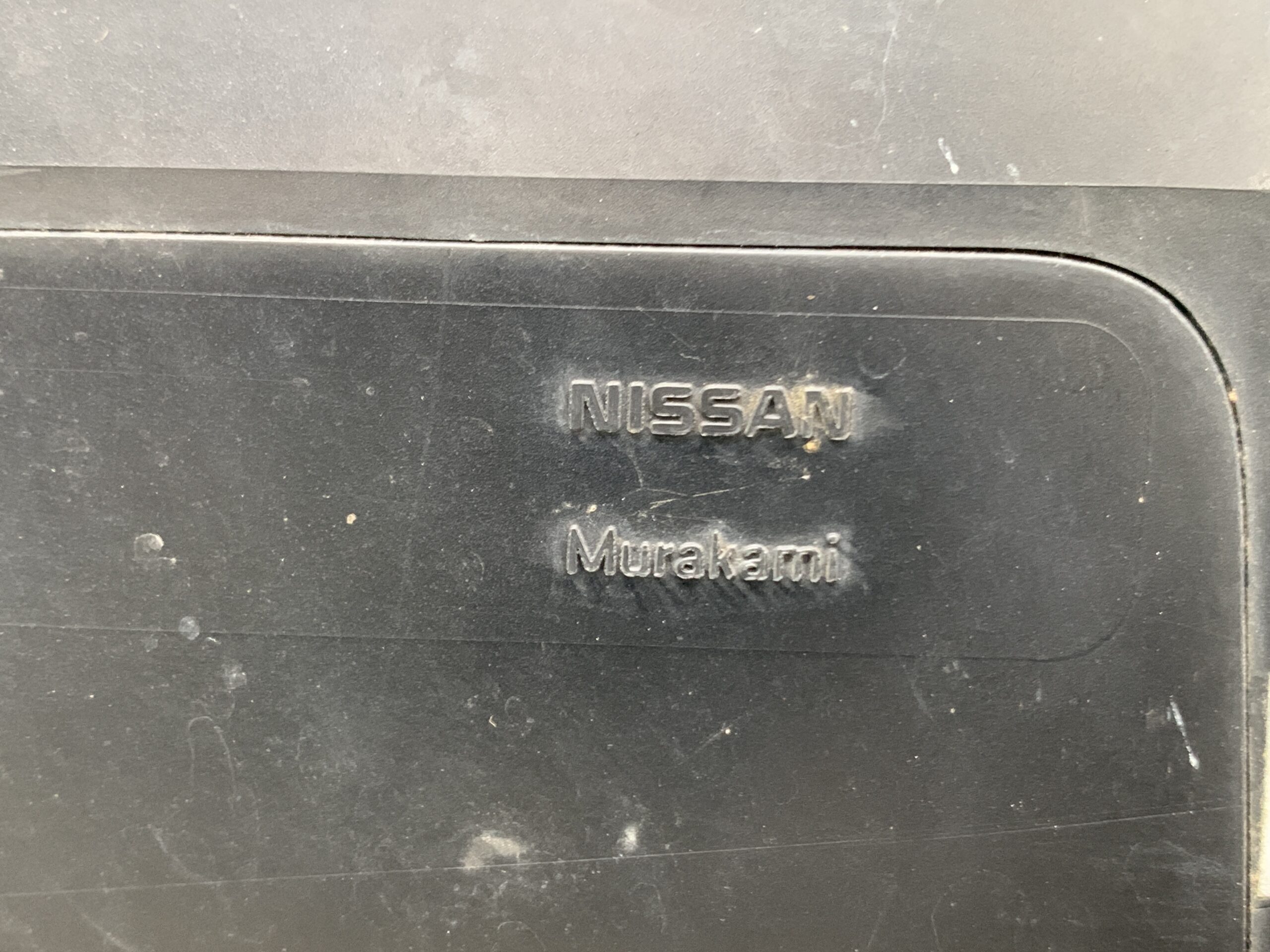 NISSAN SERENA SUZUKI LANDY C25 Door Mirror MURAKAMI 8157 Left Side x1 - Image 5