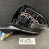  SUBARU IMPREZA GH GE WRX GV GR Door Mirror MITSUBA VB10 Left Side x1 » JDM-PARTS NZ