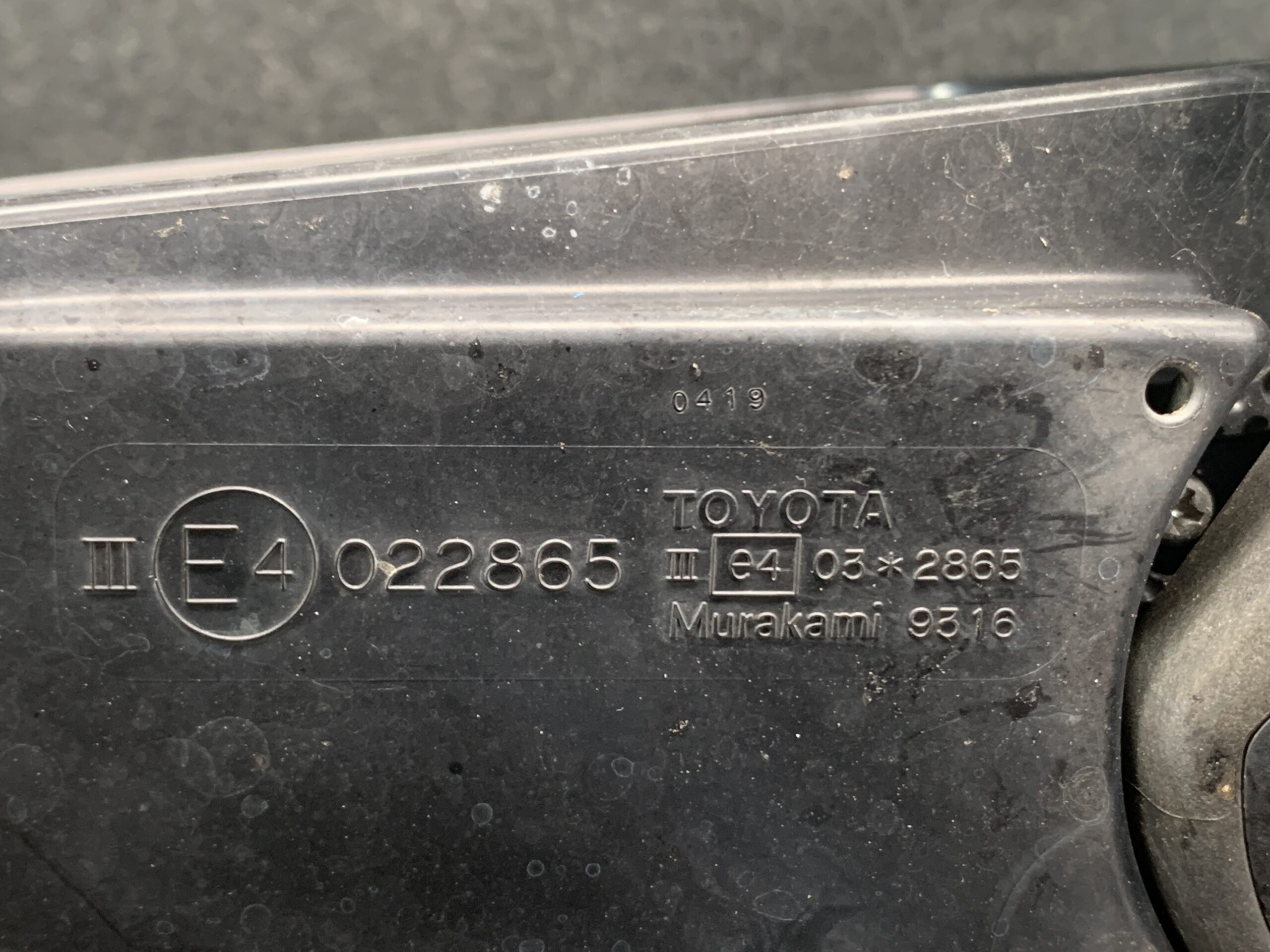 TOYOTA IQ KGJ10 Mirror Murakami 9316 / 9313 Left Side x1 - Image 5