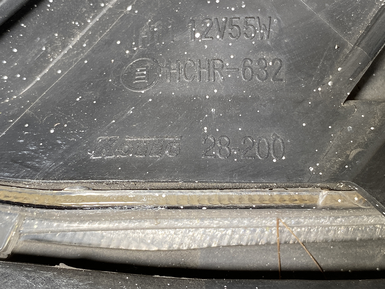 A917_2 TOYOTA VOXY NOAH ZRR75 ZRR70 Headlight KOITO 28-200 Left Side x1 » JDM-PARTS NZ » JDM-PARTS NZ TOYOTA VOXY NOAH ZRR75 ZRR70 Headlight KOITO 28-200 Left Side x1 » JDM-PARTS NZ