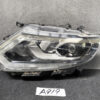 A919_1 NISSAN Fairlady Z 350Z Z33 HZ33 Headlight 100-63820 Left Side x1 *DAMAGED* » JDM-PARTS NZ » JDM-PARTS NZ NISSAN Fairlady Z 350Z Z33 HZ33 Headlight 100-63820 Left Side x1 *DAMAGED* » JDM-PARTS NZ