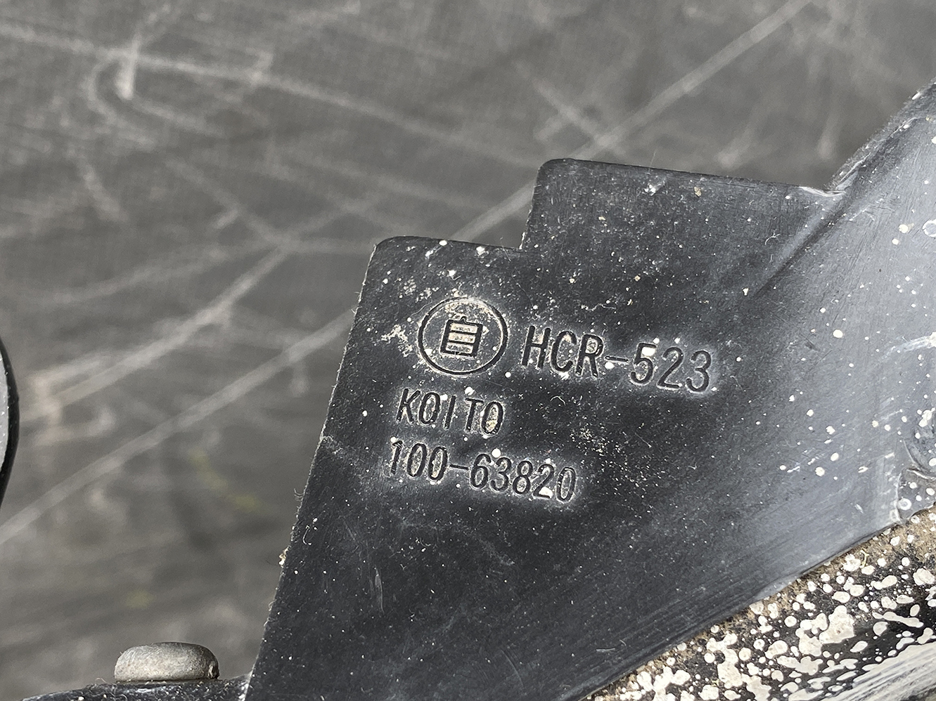 A920_2 NISSAN Fairlady Z 350Z Z33 HZ33 Headlight 100-63820 Left Side x1 *DAMAGED* » JDM-PARTS NZ » JDM-PARTS NZ NISSAN Fairlady Z 350Z Z33 HZ33 Headlight 100-63820 Left Side x1 *DAMAGED* » JDM-PARTS NZ