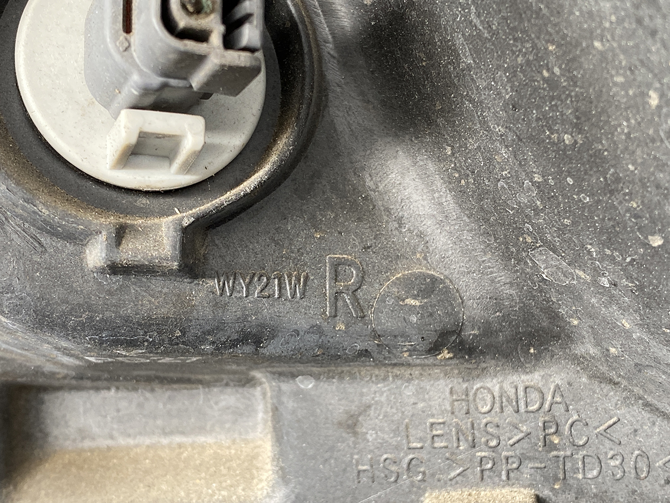 HONDA FIT JAZZ GD1 GD2 GD3 GD4 Headlight P1680 Right Side x1 - Image 7