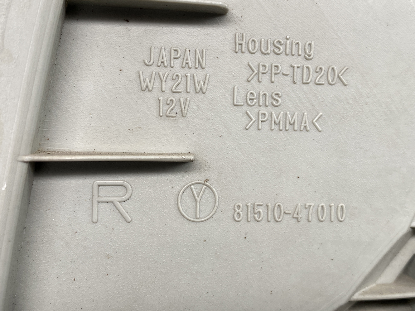 TOYOTA PRIUS ZVW30 Indicator Flasher Lamp KOITO 47-39 Right Side x1 - Image 7