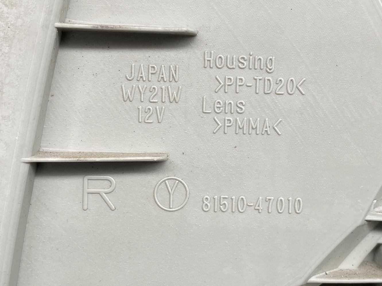 TOYOTA PRIUS ZVW30 Indicator Flasher Lamp KOITO 47-39 Right Side x1*DAMAGED* - Image 9