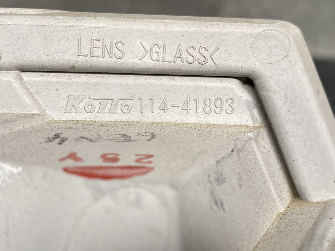 MAZDA BIANTE CCEFW Genuine Fog Light KOITO 114-41893 Left Side x1 - Image 9