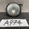 A974_1 HONDA MOBILIO GB1 GB2 FogLight STANLEY P3879 Right Side x1 » 1.95 » JDM-PARTS NZ » JDM-PARTS NZ HONDA MOBILIO GB1 GB2 FogLight STANLEY P3879 Right Side x1 » JDM-PARTS NZ