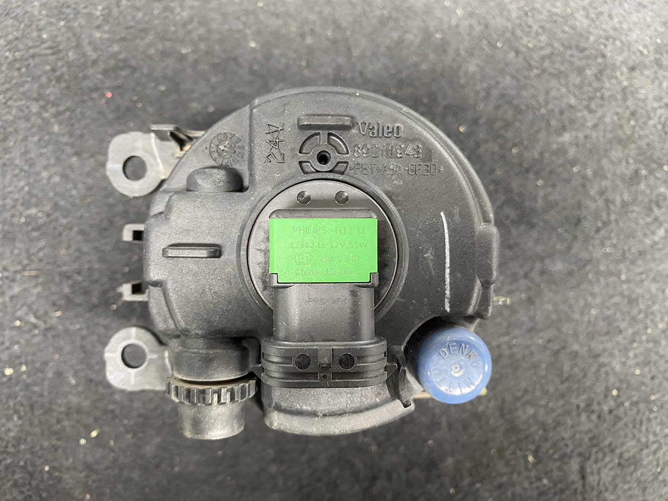 A974_9 SUZUKI Genuine Fog Light Valeo 3550-63J04-000 89211943 x1 *DAMAGED* » 1.95 » JDM-PARTS NZ » JDM-PARTS NZ SUZUKI Genuine Fog Light Valeo 3550-63J04-000 89211943 x1 *DAMAGED* » JDM-PARTS NZ