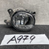 A979_1 Mercedes-Benz Genuine FogLight AL A2518200756 Left Side x1 » 1.95 » JDM-PARTS NZ » JDM-PARTS NZ Mercedes-Benz Genuine FogLight AL A2518200756 Left Side x1 » JDM-PARTS NZ