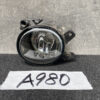 A980_0 Mercedes-Benz Genuine FogLight AL A2518200856 Right Side x1 » 1.95 » JDM-PARTS NZ » JDM-PARTS NZ Mercedes-Benz Genuine FogLight AL A2518200856 Right Side x1 » JDM-PARTS NZ