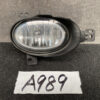 A989_2 SUBARU IMPREZA BRZ TOYOTA 86 FogLight A045048 84501FJ000 » 1.95 » JDM-PARTS NZ » JDM-PARTS NZ SUBARU IMPREZA BRZ TOYOTA 86 FogLight A045048 84501FJ000 » JDM-PARTS NZ