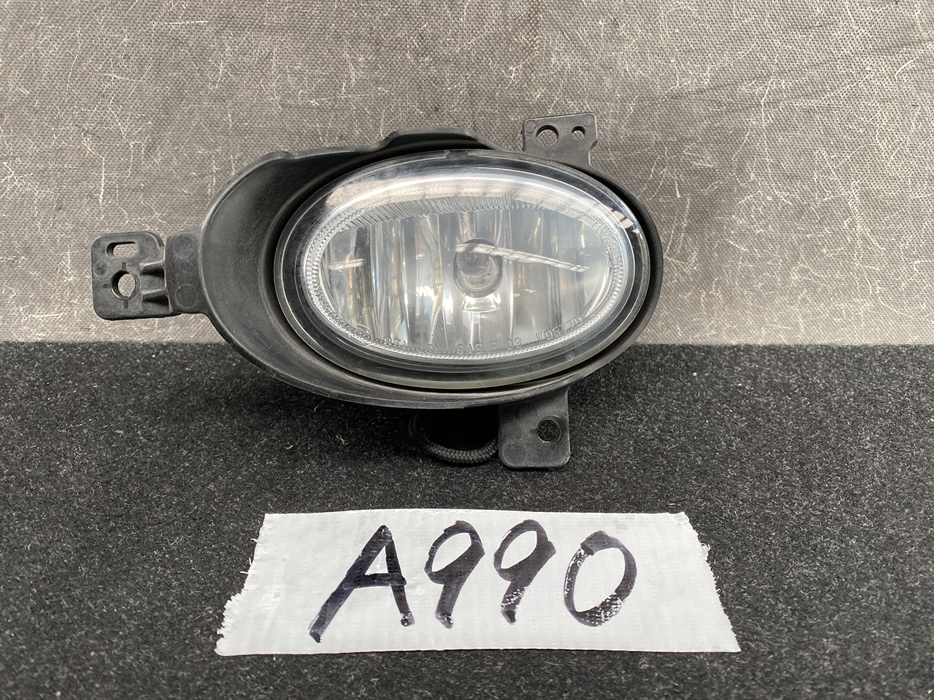 A990_1 HONDA VEZEL RU Genuine FogLight STANLEY W0577D Left Side x1 » 1.95 » JDM-PARTS NZ » JDM-PARTS NZ HONDA VEZEL RU Genuine FogLight STANLEY W0577D Left Side x1 » JDM-PARTS NZ