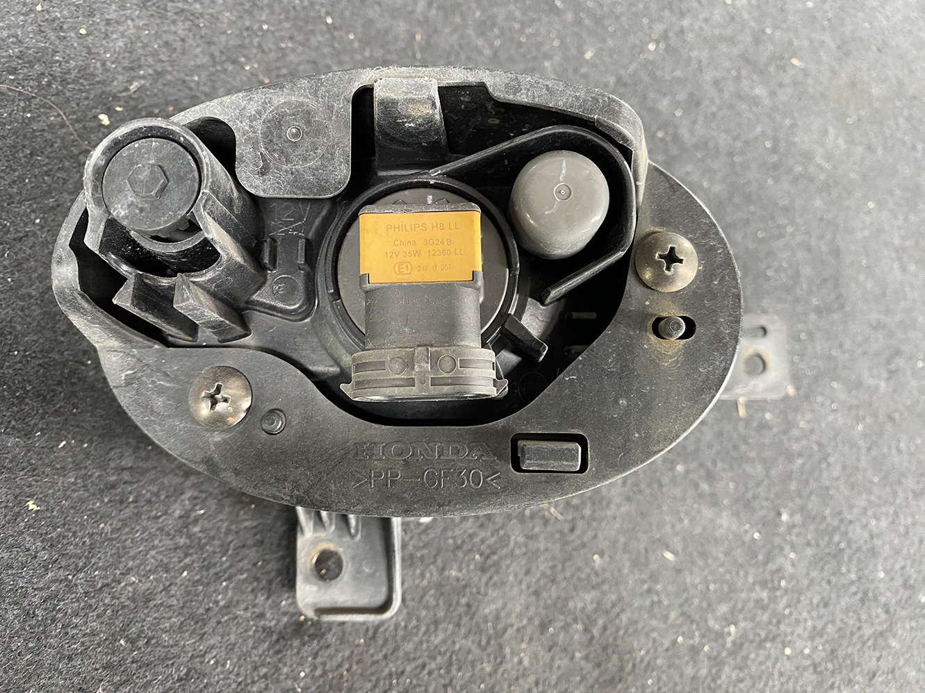 A990_8 HONDA VEZEL RU Genuine FogLight STANLEY W0577D Left Side x1 » 1.95 » JDM-PARTS NZ » JDM-PARTS NZ HONDA VEZEL RU Genuine FogLight STANLEY W0577D Left Side x1 » JDM-PARTS NZ