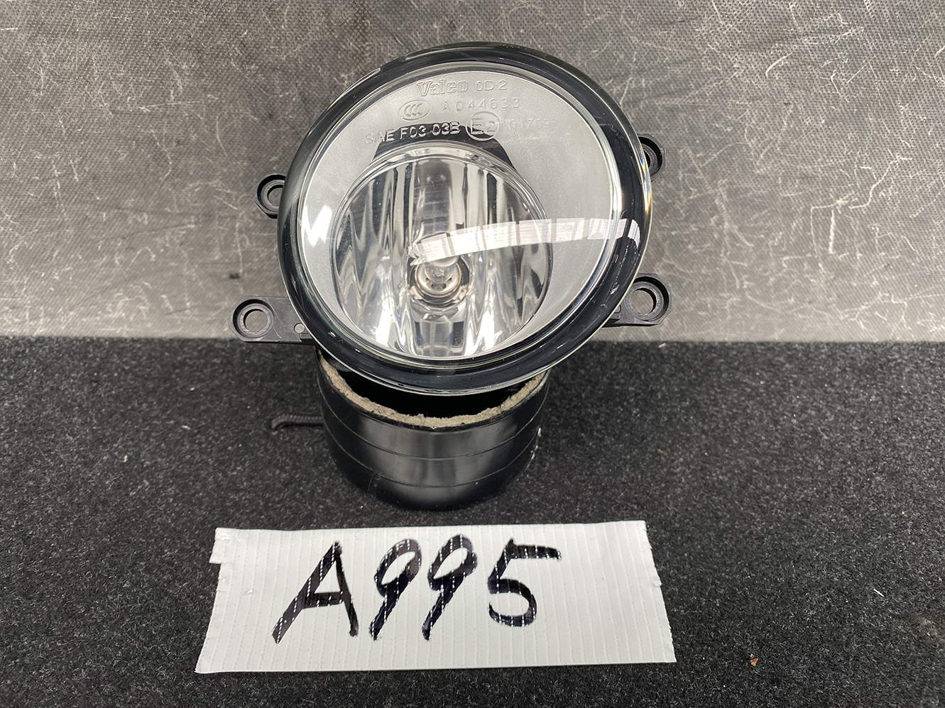 SUZUKI Genuine FogLight Valeo 0D-2 / 35501-57L01 / 89210656 / Right Side x1