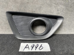 SUZUKI SOLIO MA36S Fog cover 71751-81P1 Right Side x1