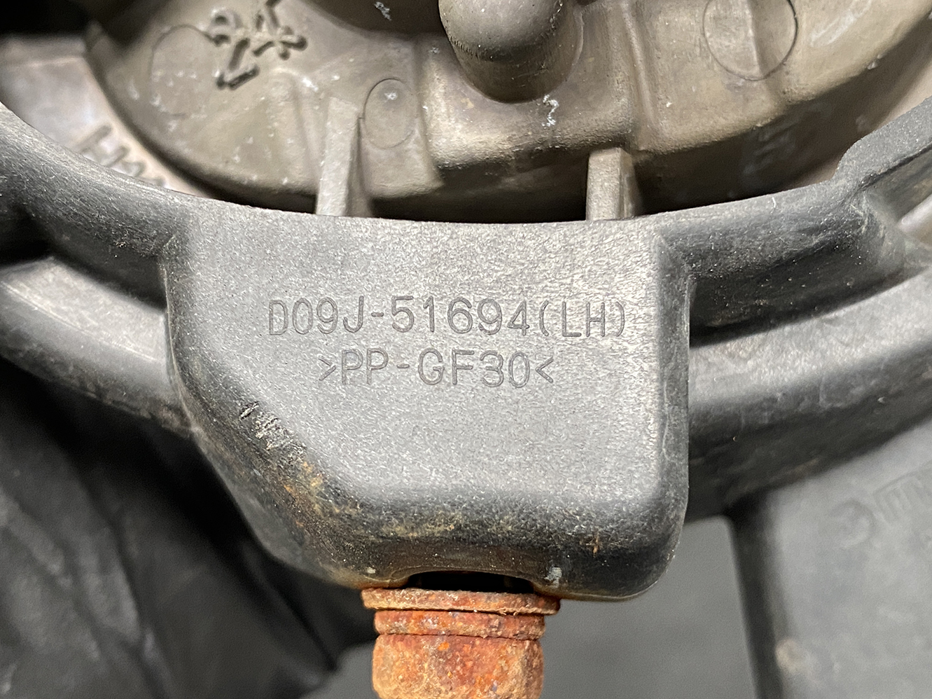 MAZDA 2 DEMIO DJ5FS FogLight KOITO 114-41977 Left Side x1 - Image 9