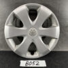  NISSAN LEAF AZE0 Genuine 16inch WHEEL CAP / HUB CAP 40315 1KL0B x1 » JDM-PARTS NZ