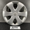  TOYOTA PASSO KGC30 Genuine 13inch WHEEL CAP / HUB CAP 42602-B1080 B1090 x1 » JDM-PARTS NZ