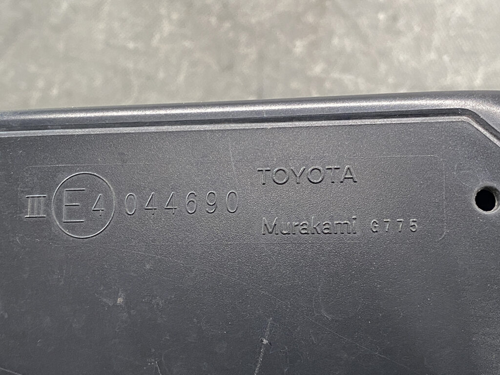 JDM-PARTS NZ