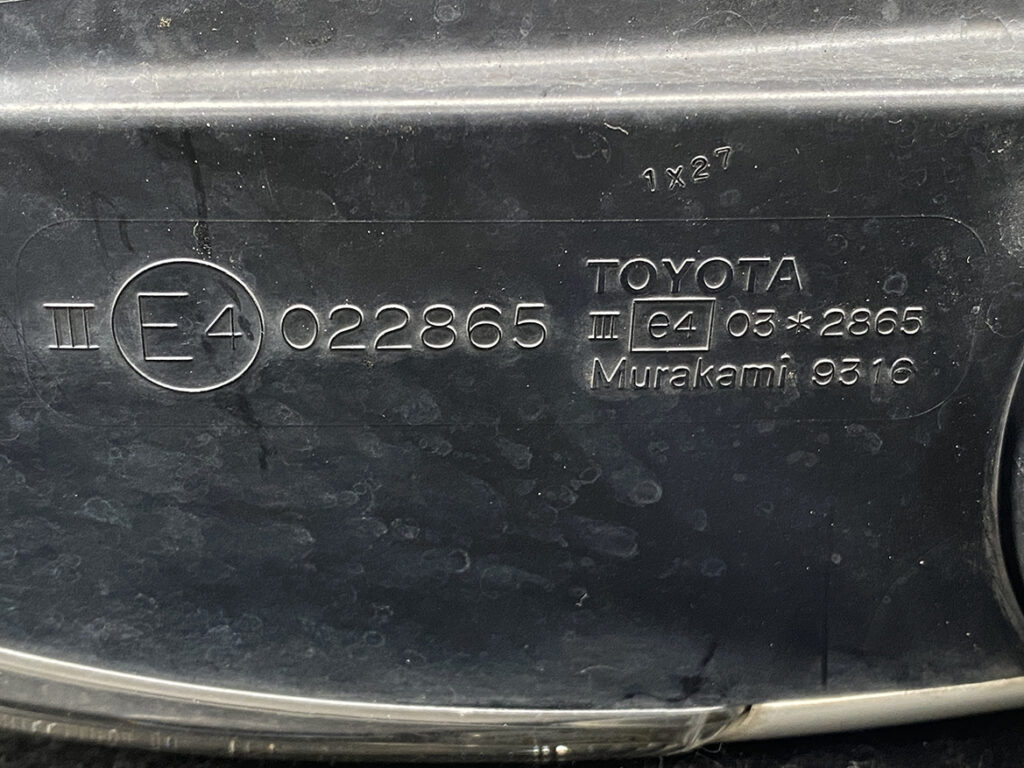 JDM-PARTS NZ