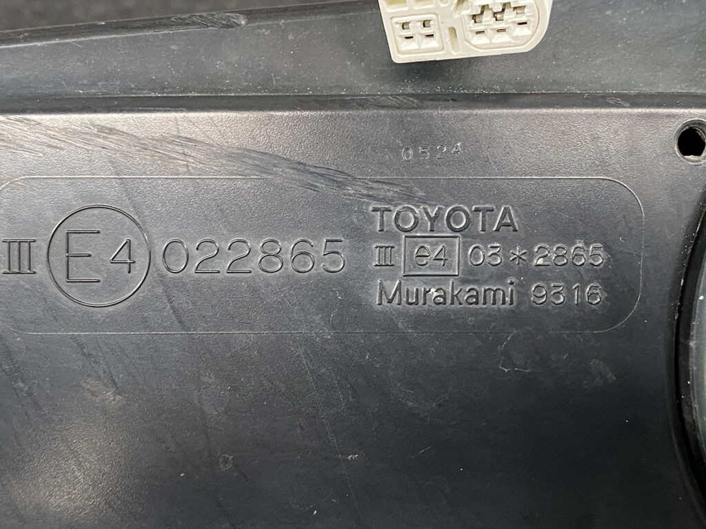 JDM-PARTS NZ