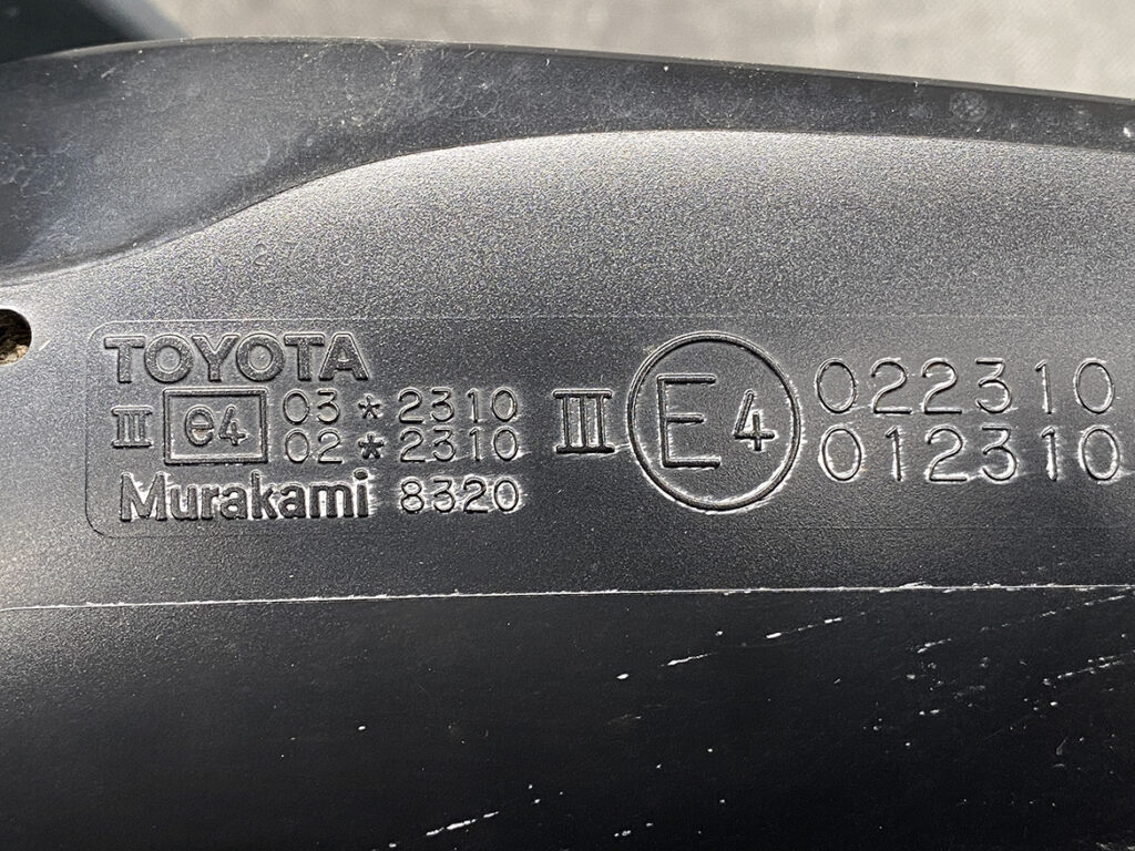 JDM-PARTS NZ