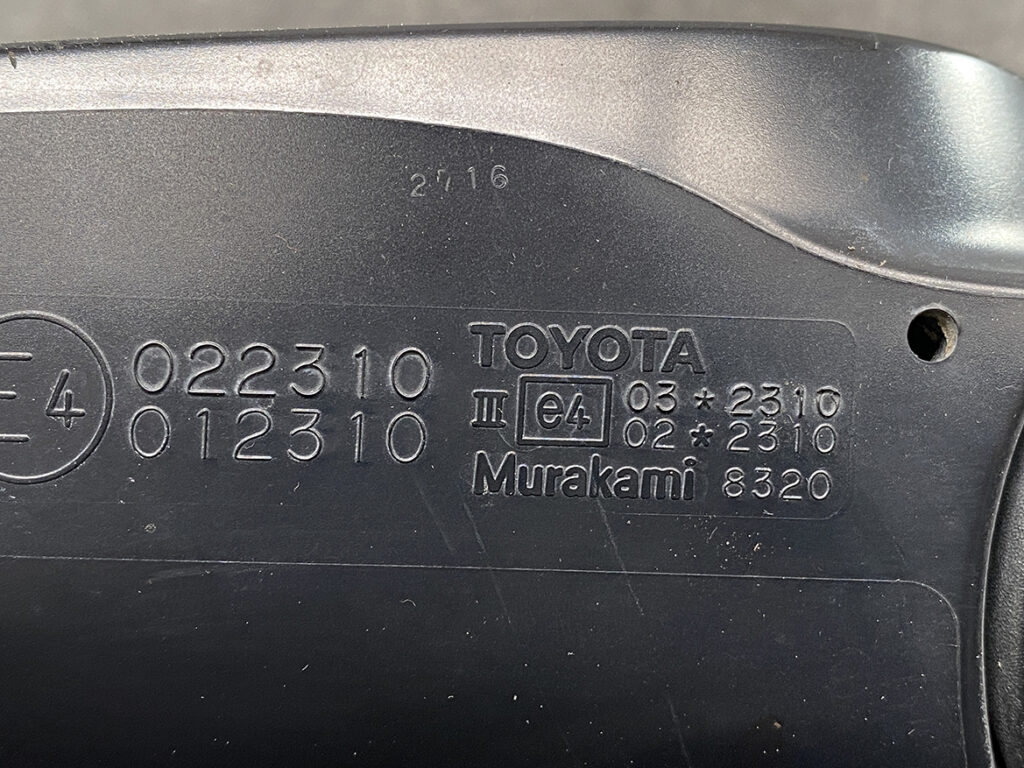 JDM-PARTS NZ