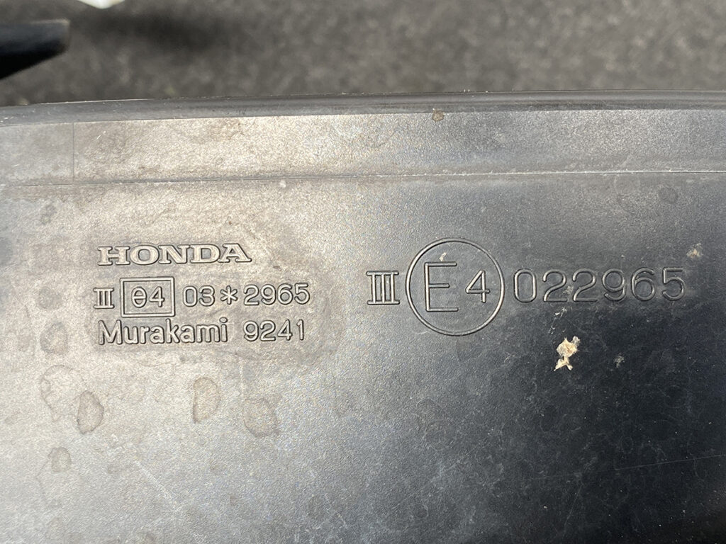 JDM-PARTS NZ