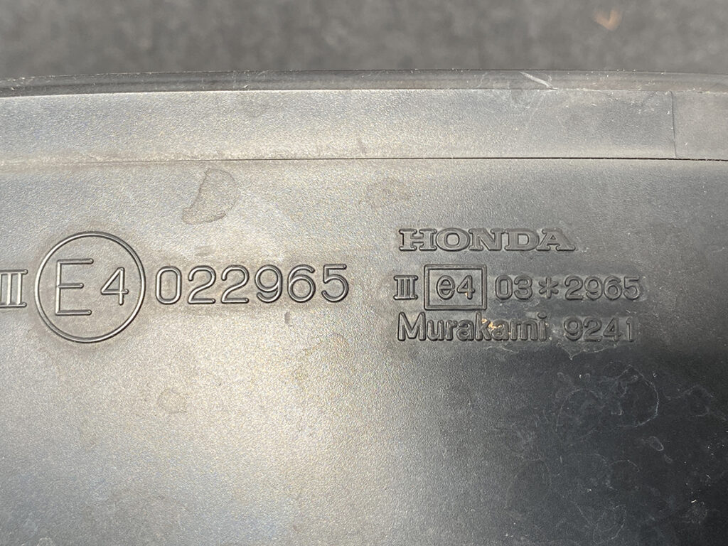 JDM-PARTS NZ