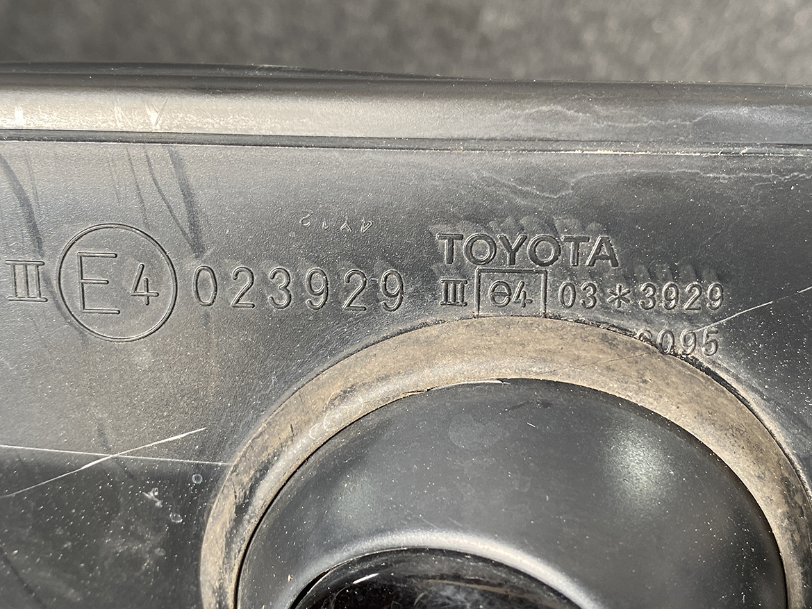 B101_3 TOYOTA VOXY NOAH ESQUIRE ZRR80 Mirror Murakami G095 Left Side x1 » NZ1.95 » JDM-PARTS NZ » JDM-PARTS NZ TOYOTA VOXY NOAH ESQUIRE ZRR80 Mirror Murakami G095 Left Side x1 » JDM-PARTS NZ