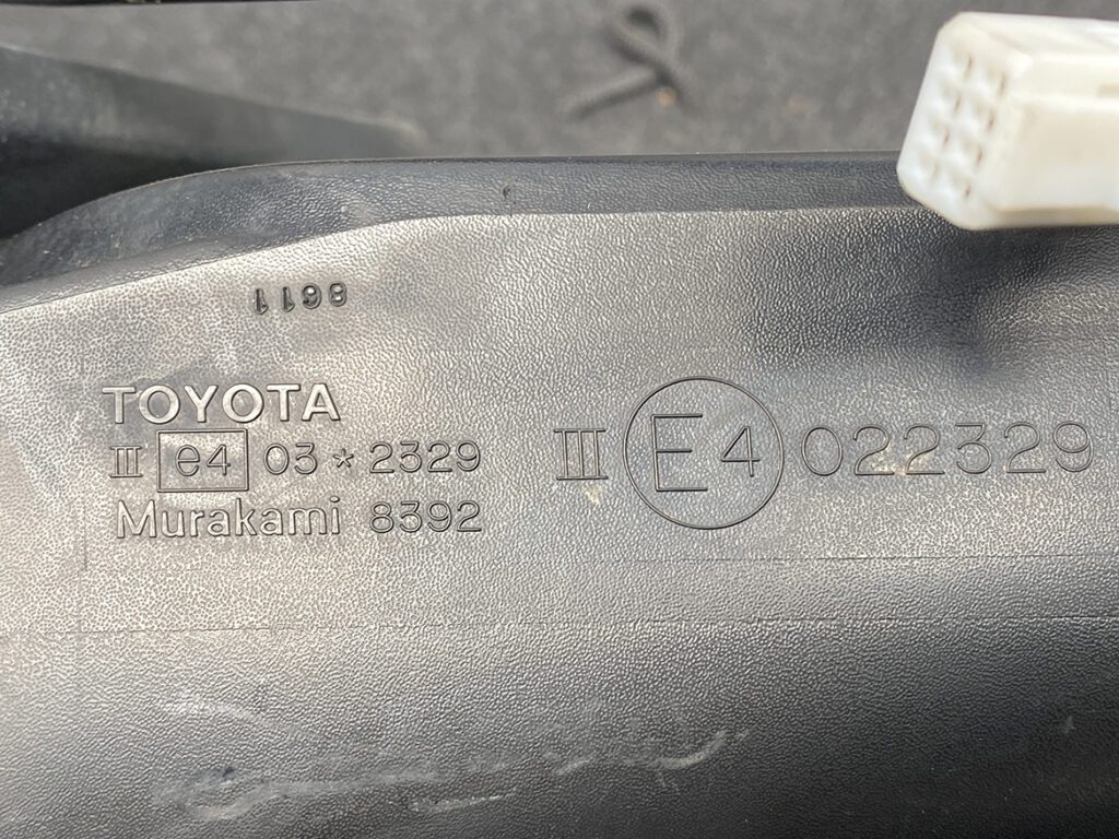 JDM-PARTS NZ