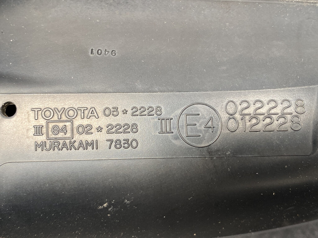 JDM-PARTS NZ