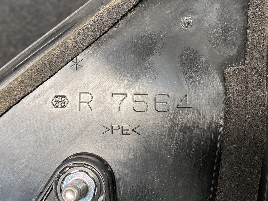 JDM-PARTS NZ