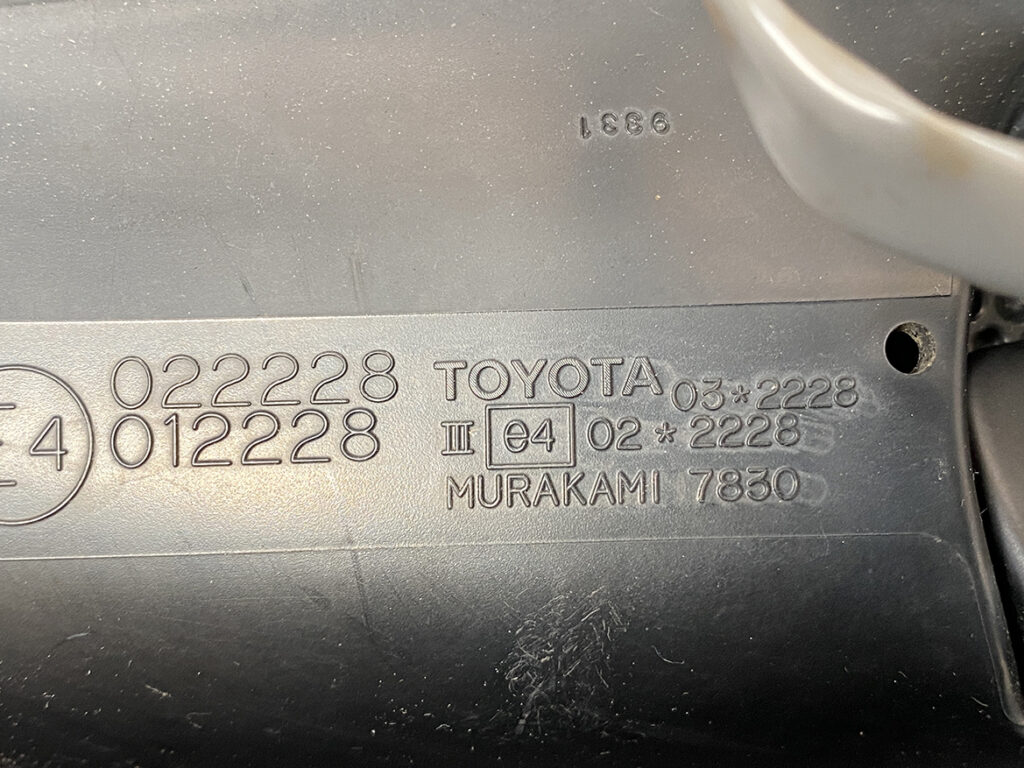JDM-PARTS NZ