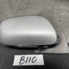 B110_2 TOYOTA VITZ YARIS SCP90 KSP90 NCP90 Door Mirror / J78 L-1 / Left Side x1 » NZ.95 » JDM-PARTS NZ » JDM-PARTS NZ TOYOTA VITZ YARIS SCP90 KSP90 NCP90 Door Mirror / J78 L-1 / Left Side x1 » JDM-PARTS NZ