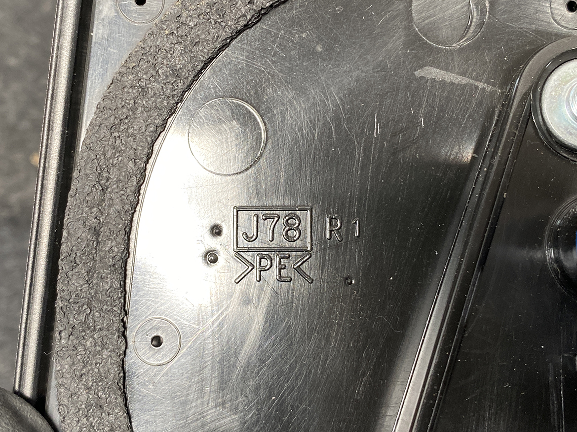 B110_4 TOYOTA VITZ YARIS SCP90 KSP90 NCP90 Door Mirror Right Side x1 » NZ.95 » JDM-PARTS NZ » JDM-PARTS NZ TOYOTA VITZ YARIS SCP90 KSP90 NCP90 Door Mirror Right Side x1 » JDM-PARTS NZ