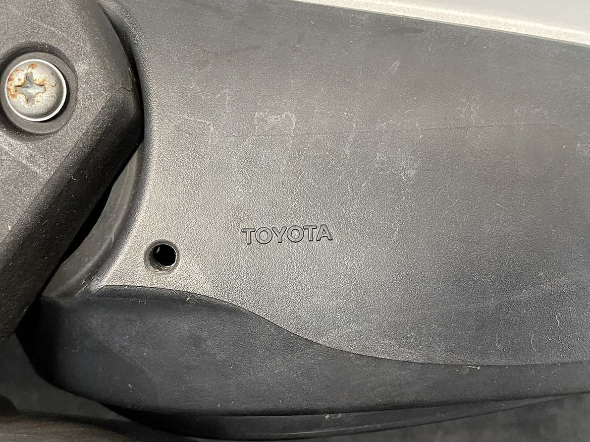 B111_2 TOYOTA VITZ YARIS SCP90 KSP90 NCP90 Door Mirror / J78 L-1 / Left Side x1 » NZ.95 » JDM-PARTS NZ » JDM-PARTS NZ TOYOTA VITZ YARIS SCP90 KSP90 NCP90 Door Mirror / J78 L-1 / Left Side x1 » JDM-PARTS NZ