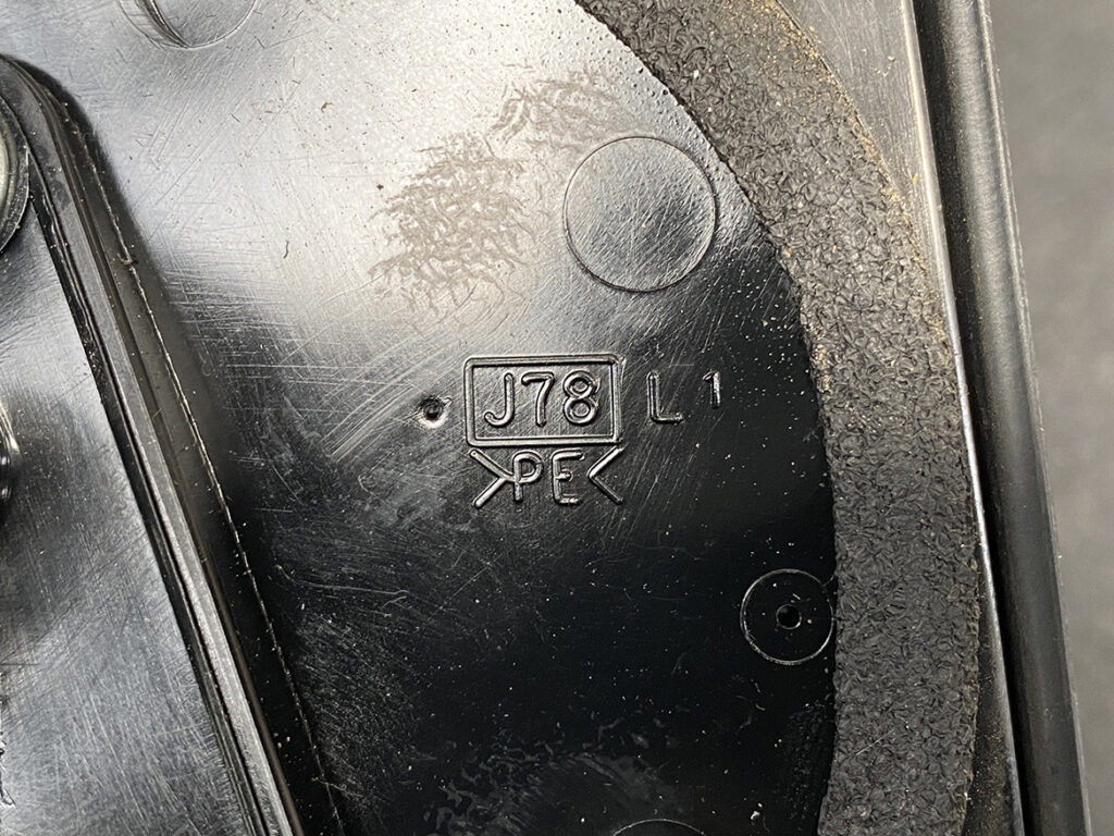 JDM-PARTS NZ