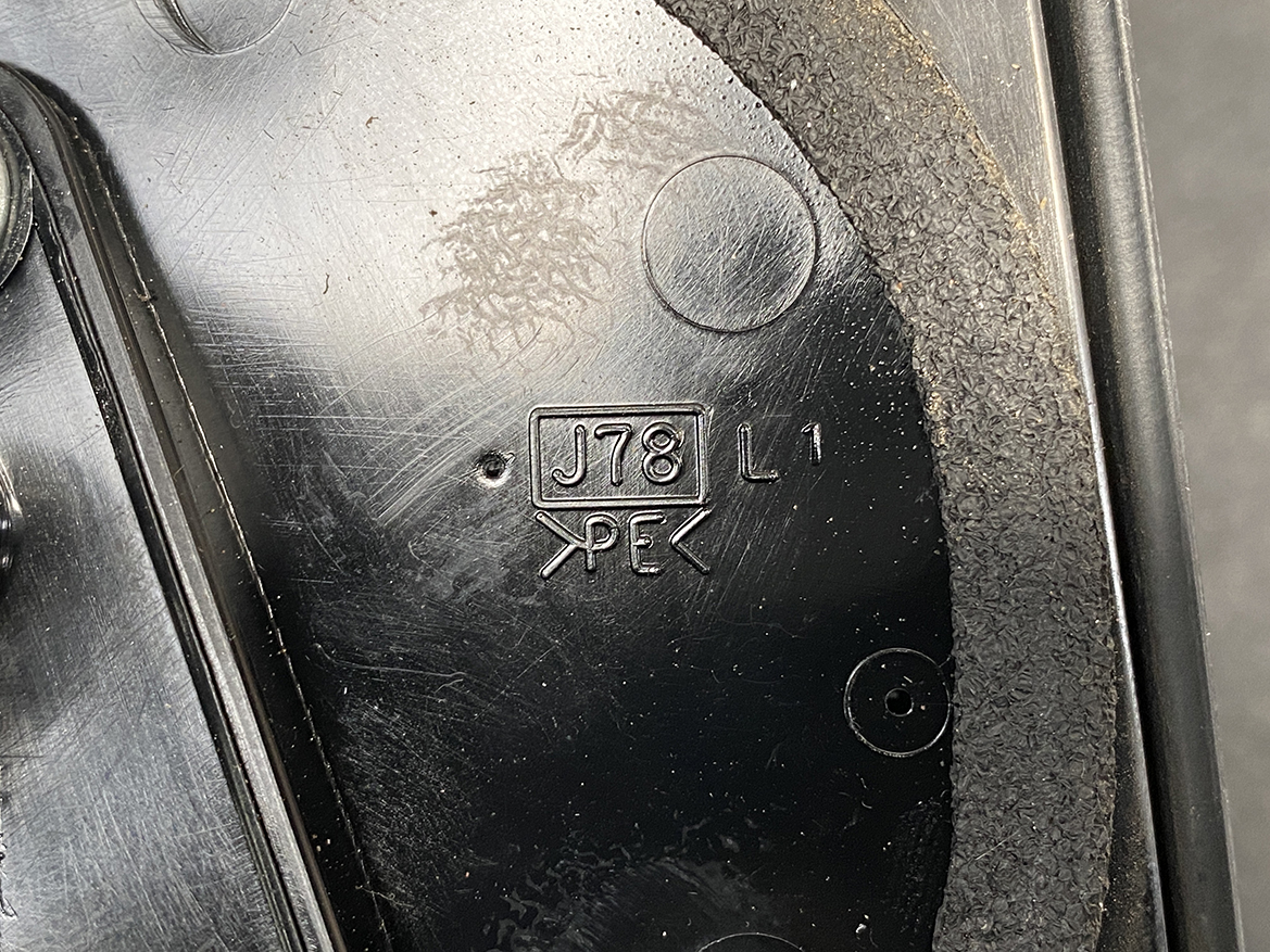 B111_3 TOYOTA VITZ YARIS SCP90 KSP90 NCP90 Door Mirror / J78 L-1 / Left Side x1 » NZ.95 » JDM-PARTS NZ » JDM-PARTS NZ TOYOTA VITZ YARIS SCP90 KSP90 NCP90 Door Mirror / J78 L-1 / Left Side x1 » JDM-PARTS NZ