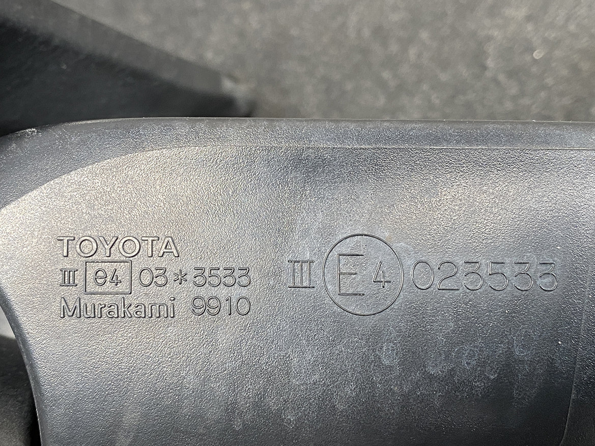 B112_3 TOYOTA PASSO DAIHATSU BOON M700 Door Mirror Murakami 9910 Right Side x1 » NZ1.95 » JDM-PARTS NZ » JDM-PARTS NZ TOYOTA PASSO DAIHATSU BOON M700 Door Mirror Murakami 9910 Right Side x1 » JDM-PARTS NZ