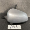 B113_1 TOYOTA NOAH VOXY ZRR70 ZRR75 Door Mirror Murakami 8406 / 8873 / Right Side x1 » NZ1.95 » JDM-PARTS NZ » JDM-PARTS NZ TOYOTA NOAH VOXY ZRR70 ZRR75 Door Mirror Murakami 8406 / 8873 / Right Side x1 » JDM-PARTS NZ