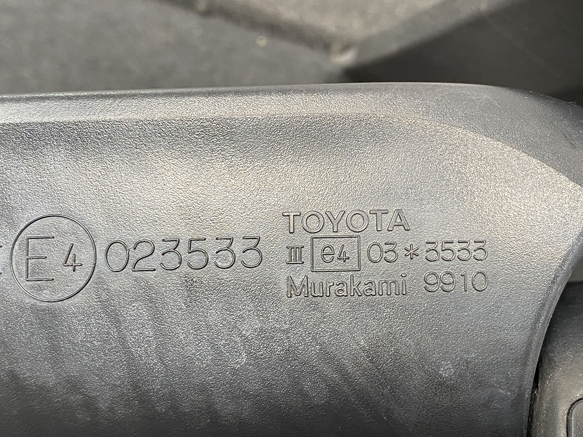 B113_2 TOYOTA PASSO DAIHATSU BOON M700 Door Mirror Murakami 9910 Left Side x1 » NZ1.95 » JDM-PARTS NZ » JDM-PARTS NZ TOYOTA PASSO DAIHATSU BOON M700 Door Mirror Murakami 9910 Left Side x1 » JDM-PARTS NZ