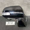 B114_2 TOYOTA NOAH VOXY ZRR70 ZRR75 Door Mirror Murakami 8406 / 8873 / Left Side x1 » NZ.95 » JDM-PARTS NZ » JDM-PARTS NZ TOYOTA NOAH VOXY ZRR70 ZRR75 Door Mirror Murakami 8406 / 8873 / Left Side x1 » JDM-PARTS NZ