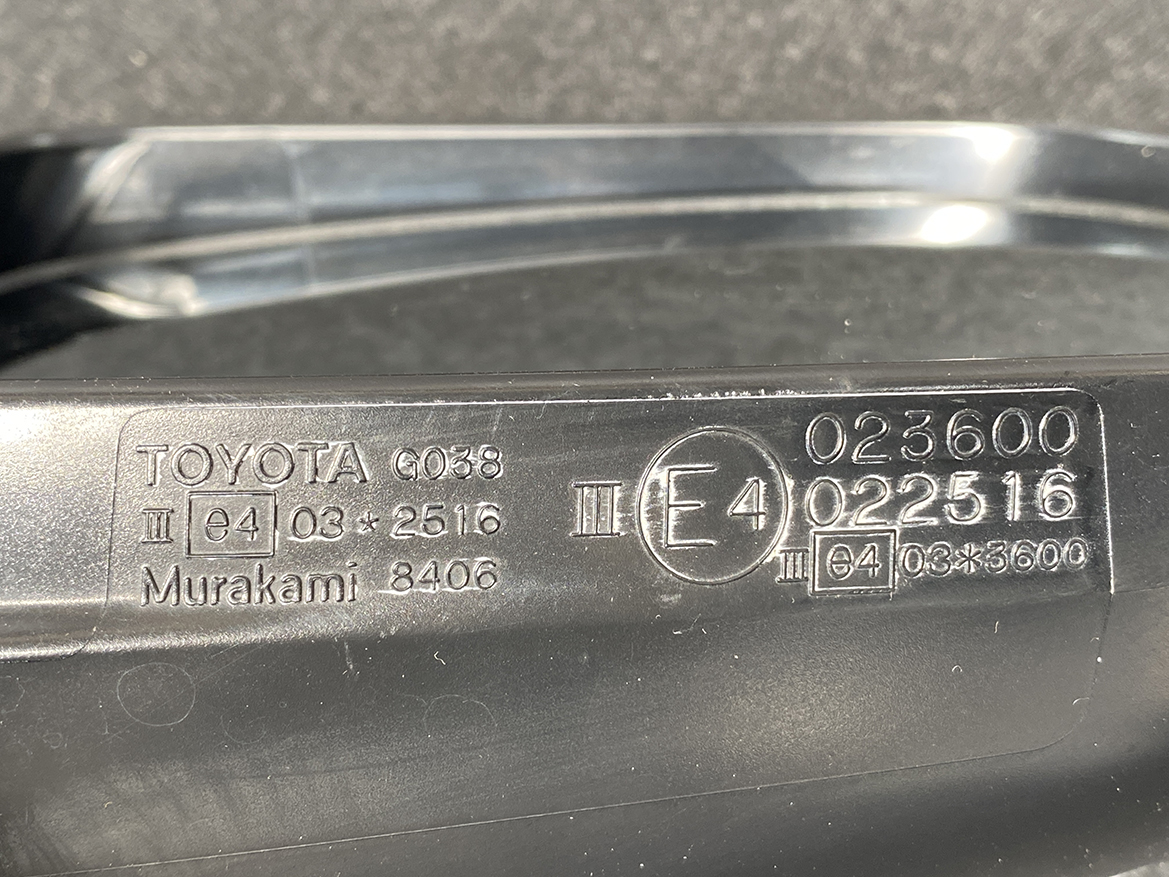 B114_3 TOYOTA NOAH VOXY ZRR70 ZRR75 Door Mirror Murakami 8406 / 8873 / Right Side x1 » NZ1.95 » JDM-PARTS NZ » JDM-PARTS NZ TOYOTA NOAH VOXY ZRR70 ZRR75 Door Mirror Murakami 8406 / 8873 / Right Side x1 » JDM-PARTS NZ