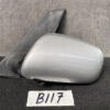 B117_1 TOYOTA PRIUS ZVW30 ZVW35 Mirror MURAKAMI 9316 Left Side x1 » NZ1.95 » JDM-PARTS NZ » JDM-PARTS NZ TOYOTA PRIUS ZVW30 ZVW35 Mirror MURAKAMI 9316 Left Side x1 » JDM-PARTS NZ