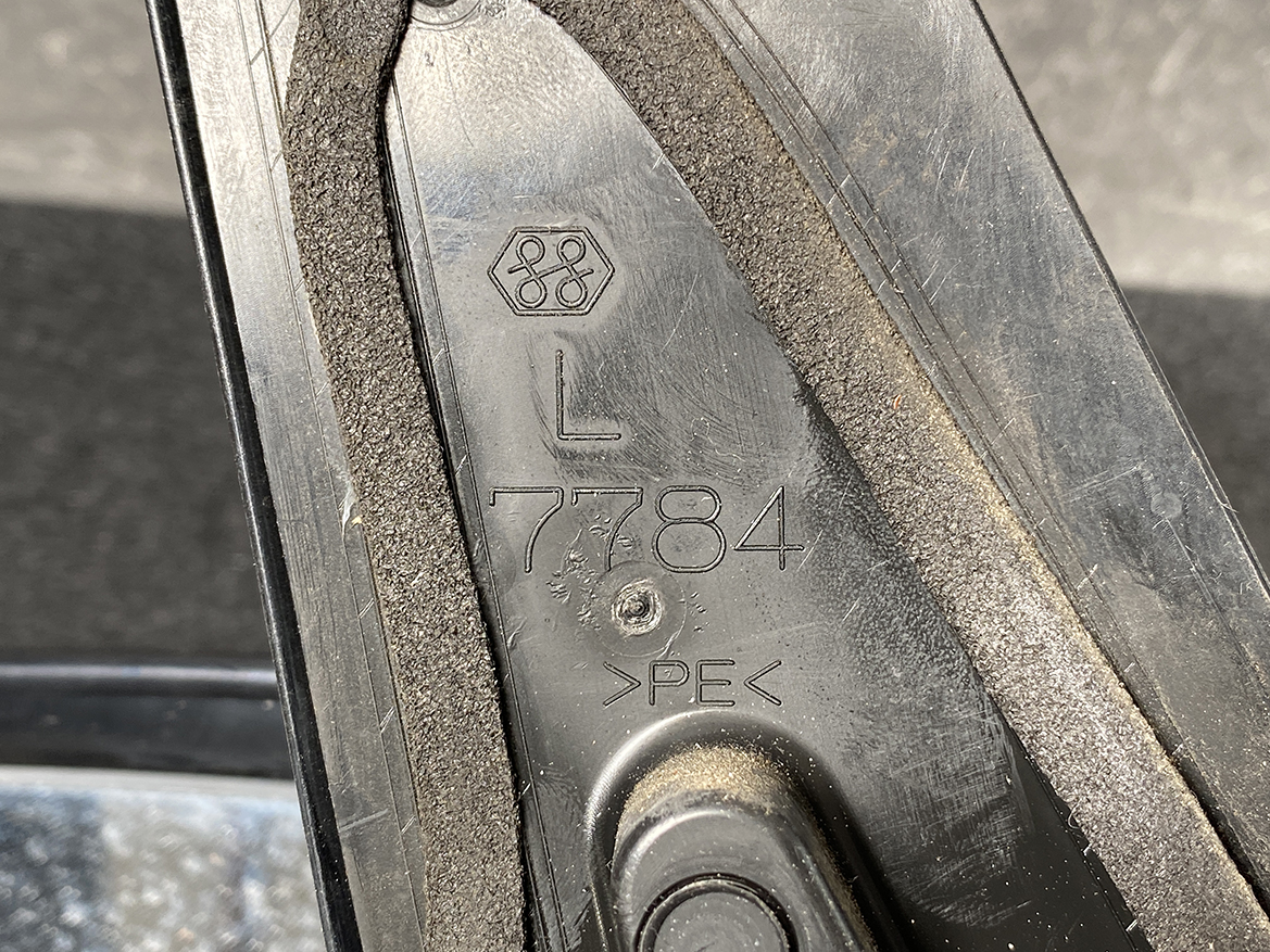 B117_3 TOYOTA PRIUS NHW20 Door Mirror Murakami 7672 Left Side x1 » NZ.95 » JDM-PARTS NZ » JDM-PARTS NZ TOYOTA PRIUS NHW20 Door Mirror Murakami 7672 Left Side x1 » JDM-PARTS NZ