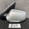 B125_1 MAZDA DEMIO DY Mirror IH519 IH520 / D350 Right Side x1 » NZ.95 » JDM-PARTS NZ » JDM-PARTS NZ MAZDA DEMIO DY Mirror IH519 IH520 / D350 Right Side x1 » JDM-PARTS NZ