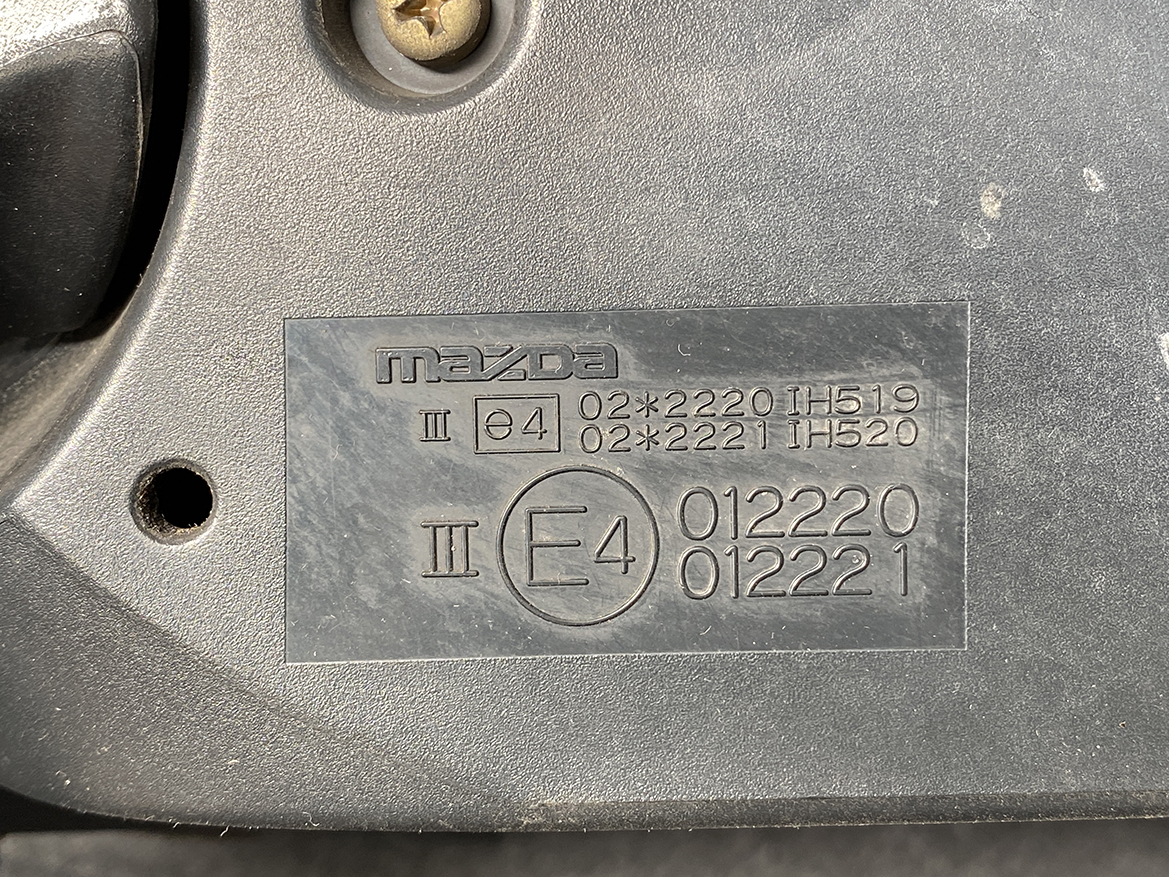 B125_2 MAZDA DEMIO DY Mirror IH519 IH520 / D350 Left Side x1 » NZ.95 » JDM-PARTS NZ » JDM-PARTS NZ MAZDA DEMIO DY Mirror IH519 IH520 / D350 Left Side x1 » JDM-PARTS NZ